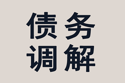 10万元私人借款合法利息上限是多少